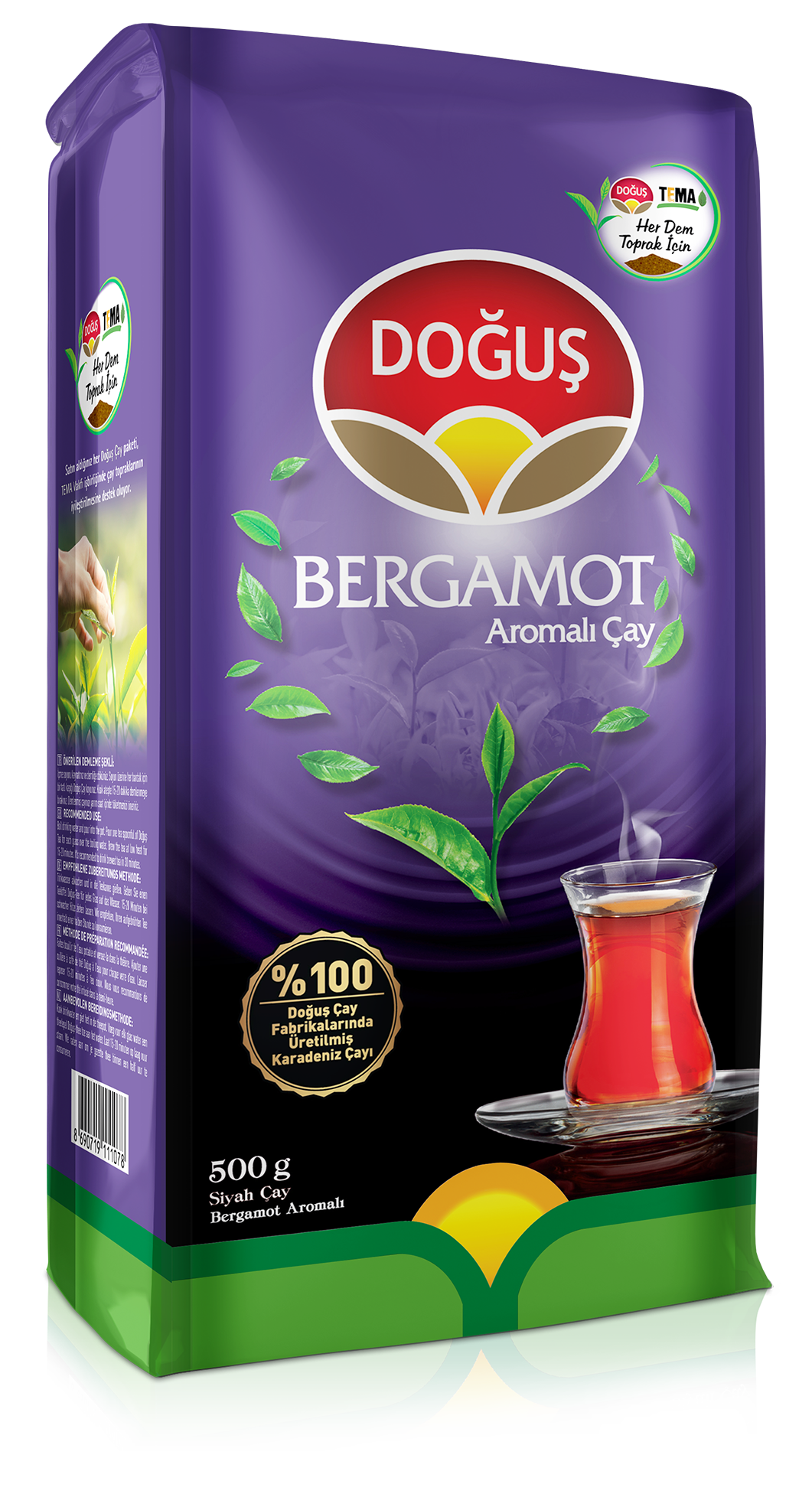 Bergamot Aroma Black Tea (500g)
