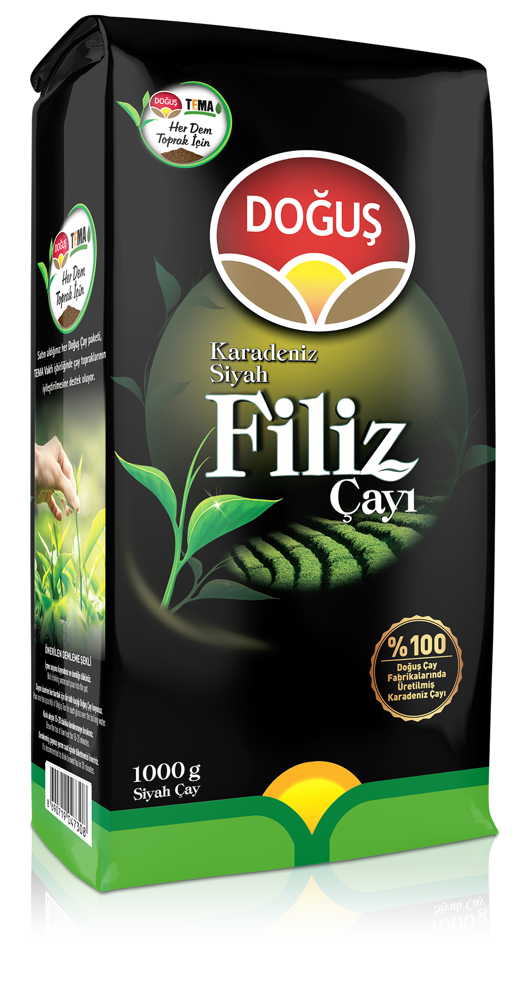 Gurme Filiz Black Tea (1000g)