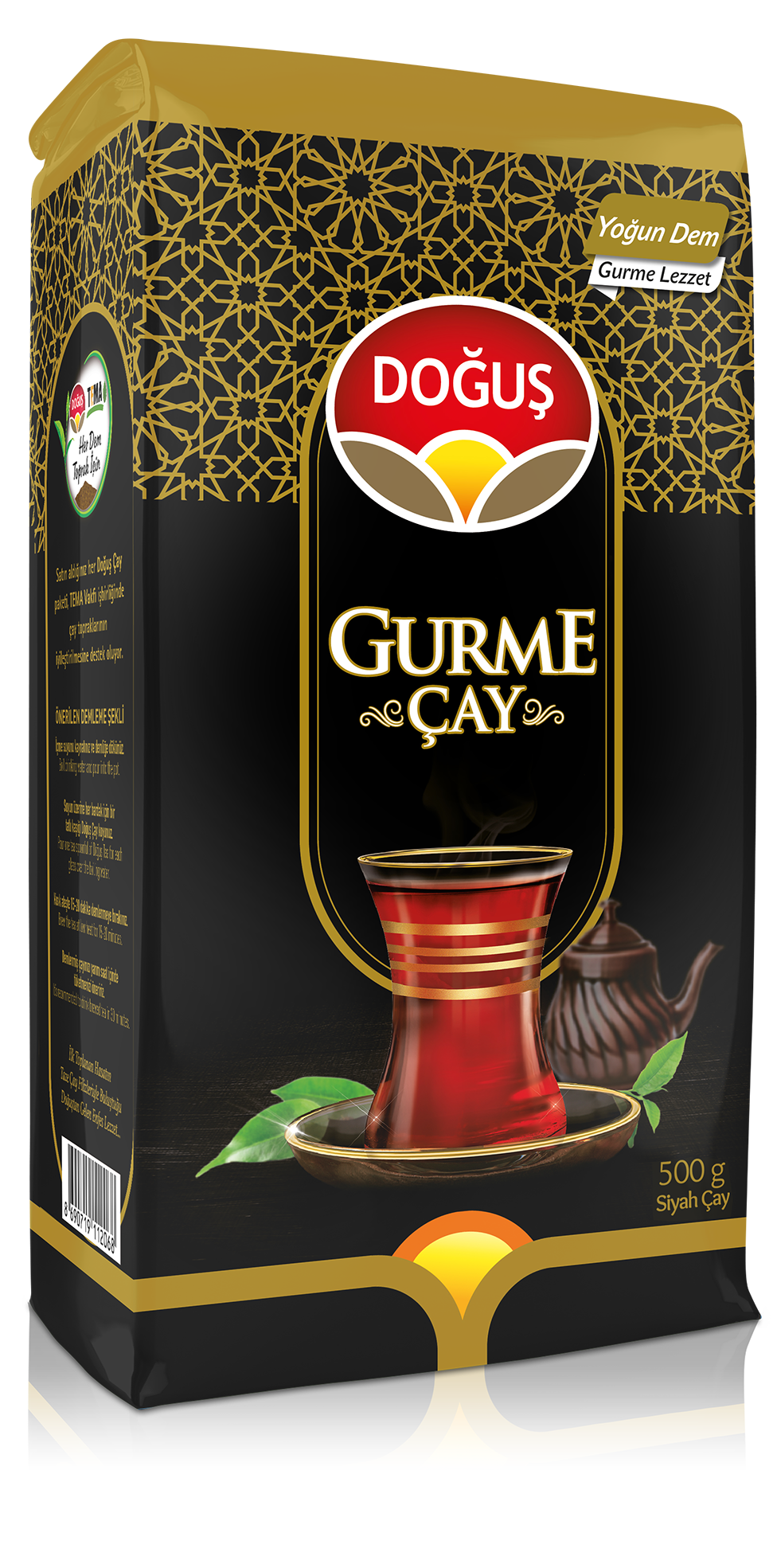 Gurme  Black Tea (500g)