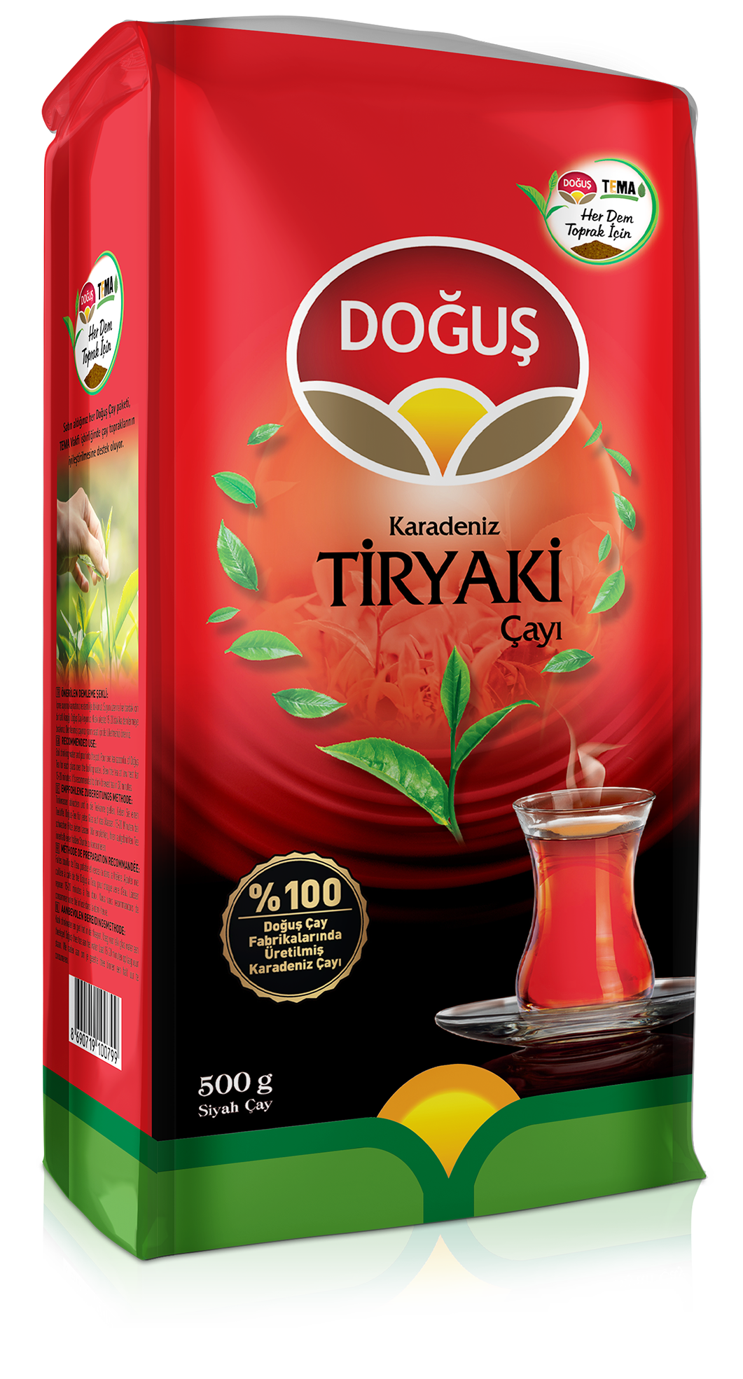 Karadeniz Tiryaki Black Tea (500g)